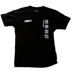 Tunercult Meditation Mens T Shirt Sz L "In Speed We Trust"